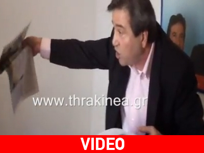 Ο βουλευτής και το… κρέας του Πάγκαλου