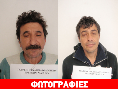 Συνέχεια δίνει ο ΣΥΡΙΖΑ στην κόντρα με το MEGA Συνέχεια δίνει ο ΣΥΡΙΖΑ στην κόντρα με το MEGA