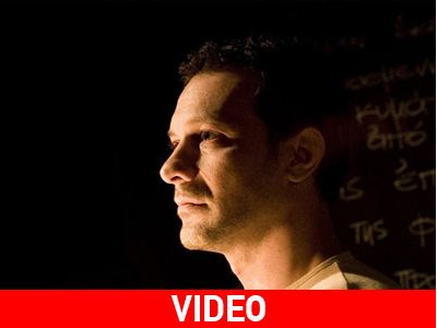 «Ο Αμερικάνος»: Δωρεάν εισιτήρια για ανέργους