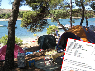 Χωρίς άδεια ΕΟΤ λειτουργούσε κάμπινγκ στην Ηγουμενίτσα