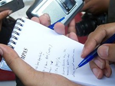 Στάση εργασίας των δημοσιογράφων στις 14 Νοεμβρίου