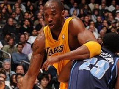 Γιόρτασε με την… ψυχή του κόντρα στους Τζαζ ο Μπράιαντ