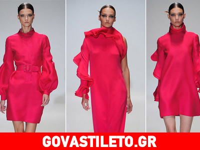 Gucci: Βάλτε χρώμα στη ζωή σας