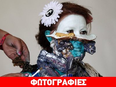 Tα πιο περίεργα… body paintings