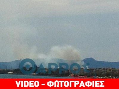 Yπό μερικό έλεγχο η φωτιά στο αεροδρόμιο Καλαμάτας