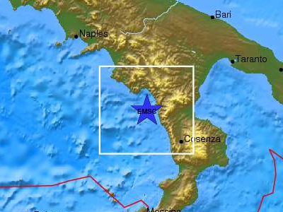 Δύο σεισμοί σε λίγα δευτερόλεπτα στη Ν. Ιταλία
