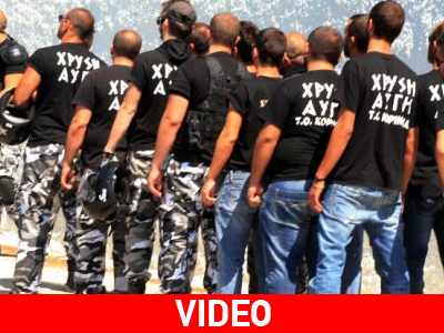 Καταγγελία: Λιμενικός έκανε έφοδο μαζί με χρυσαυγίτες σε σπίτι μεταναστών