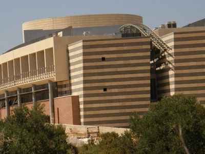 Προκήρυξη μίας θέσης ΔΕΠ στο Πολυτεχνείο Κρήτης