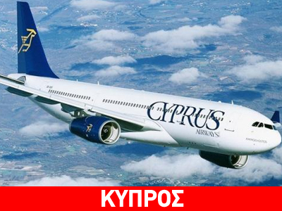 «Πράσινο φως» στην αναδιάρθρωση