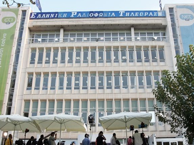 Προκαταρκτική έρευνα για τις καταγγελίες περί σπατάλης στην ΕΡΤ