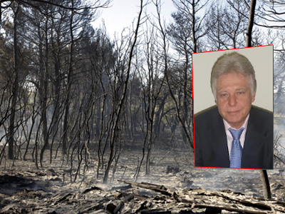 «Η εκδήλωση της φωτιάς δεν είναι τυχαίο γεγονός»