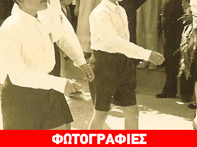 Αναζητούν τους συμμαθητές τους 50 χρόνια μετά την αποφοίτηση!