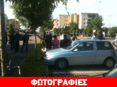 Τρόμος στην Equitalia- Ένοπλος κρατά όμηρο Τρόμος στην Equitalia- Ένοπλος κρατά όμηρο