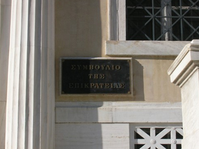 Αντισυνταγματικός ο νόμος Ραγκούση για τη συμμετοχή αλλοδαπών στις εκλογές