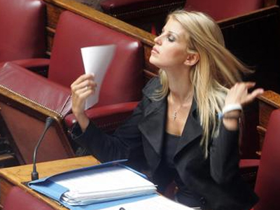 Η ωραία Ελένη ήρθε στη Βουλή