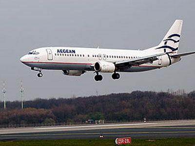 Τέλος στις πτήσεις από και προς Ιωάννινα