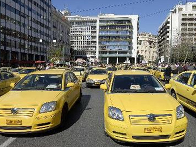 «Χειρόφρενο» για 5 ώρες