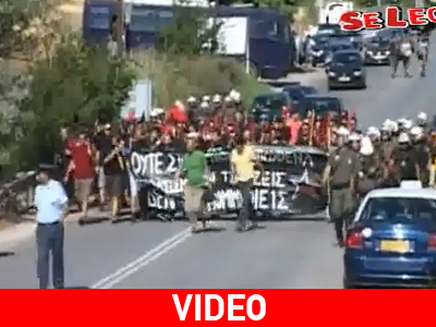 Αντιρατσιστικό συλλαλητήριο στον Χορτιάτη