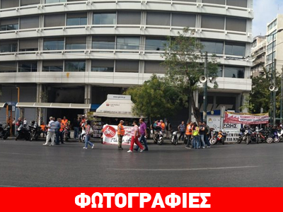 Στο Σύνταγμα οι αγανακτισμένοι μοτοσικλετιστές Στο Σύνταγμα οι αγανακτισμένοι μοτοσικλετιστές