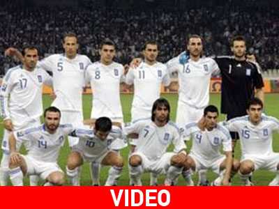 Η Ελλάδα στο Μουντιάλ, με 1-0 την Ουκρανία
