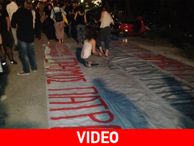 Συγκέντρωση και συναυλία στην ΕΡΑ Πάτρας