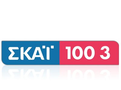 Απεργία στον «ΣΚΑΪ»