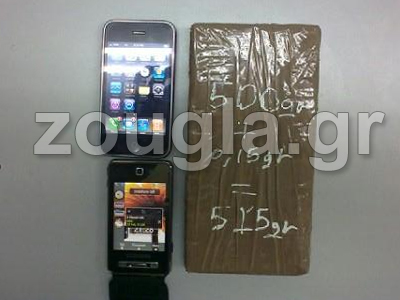 Στη φάκα Σουδανός με μισό κιλό ηρωίνη