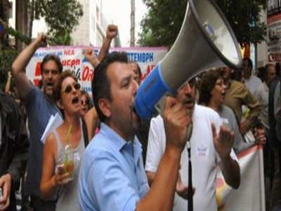 Παράσταση διαμαρτυρίας εκπαιδευτικών