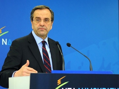 Συνεδριάζει τη Δευτέρα η Κ.Ο. της Νέας Δημοκρατίας