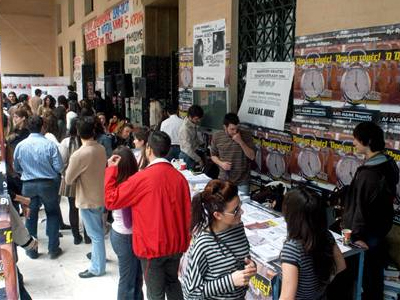 Συνεχίζεται η κατάληψη της Νομικής Σχολής