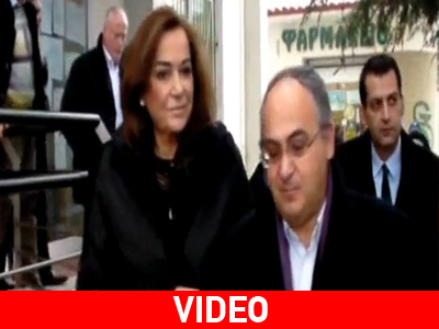 Αποδοκίμασαν την Ντ. Μπακογιάννη