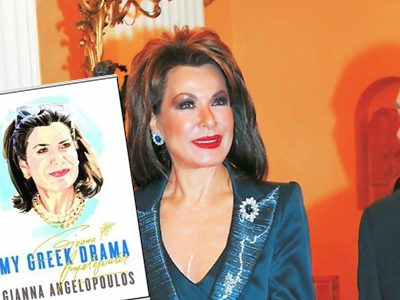 Πουλάει το Greek Drama της Αγγελοπούλου
