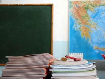 Κοινωνικό ξενόγλωσσο φροντιστήριο στην Καρδίτσα