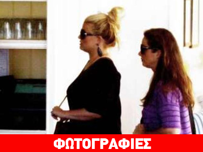 Έχασε κιλά και το χαίρεται…