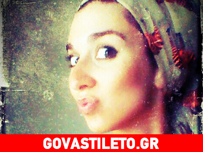 Ξέρεις ποια είναι η DriDri;