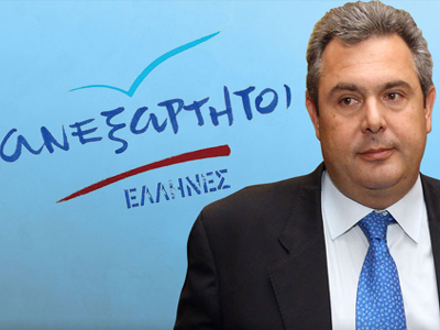 Υπέρ της σύστασης εξεταστικής επιτροπής μετά τις δηλώσεις Ρουμελιώτη Υπέρ της σύστασης εξεταστικής επιτροπής μετά τις δηλώσεις Ρουμελιώτη