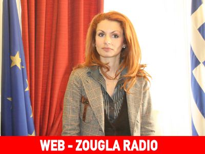 H Κατερίνα Διαμαντοπούλου στο web zougla radio