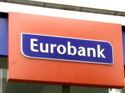 Eurobank: Συνιστά να εφαρμοστούν άμεσα οι αλλαγές Eurobank: Συνιστά να εφαρμοστούν άμεσα οι αλλαγές