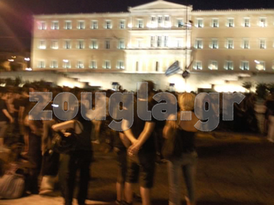 Πορεία ακτιβιστών στο κέντρο της Αθήνας