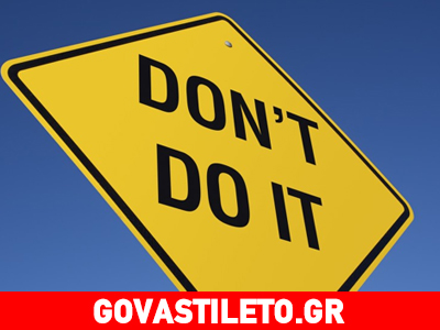 Ό,τι πρέπει να αποφύγεις στο καλοκαιρινό μακιγιάζ