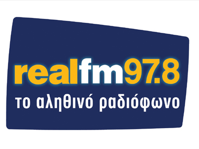 Ο RealFM 97,8 κέρδισε την πρωτιά!‏