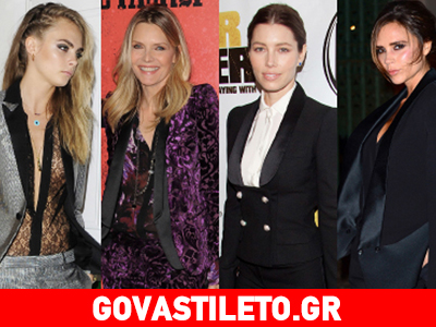 This is a man’s world! Αντιγράψτε το look των celebrities