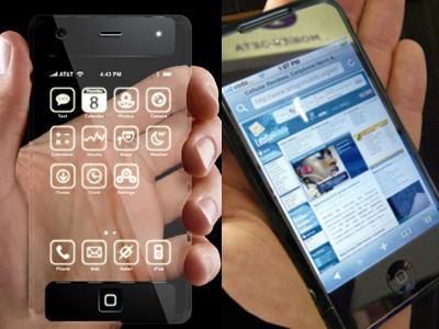 Διευκρινίσεις για το iphone 4