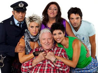 “Ο παππούς έχει πίεση”