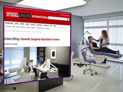 «Πρωταθλητές οι Έλληνες στις πλαστικές»