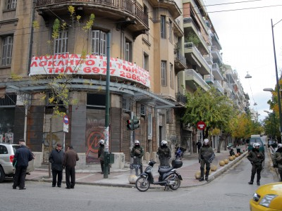 Βίλα Αμαλία: Οι προσαγωγές έγιναν συλλήψεις