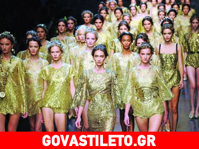 Η νέα έμπνευση των D&G