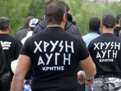 Διαμαρτυρία μελών της Χρυσής Αυγής στα Τρίκαλα