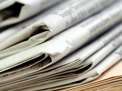 Τα πρωτοσέλιδα των κυριακάτικων εφημερίδων Τα πρωτοσέλιδα των κυριακάτικων εφημερίδων