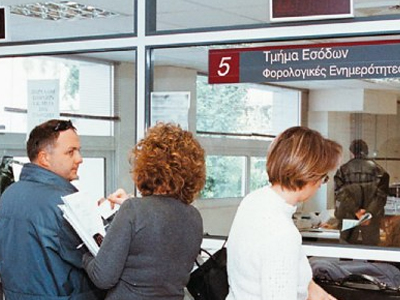 Ηλεία: Στην Κρέστενα το πρώτο Κέντρο Εξυπηρέτησης Φορολογουμένων